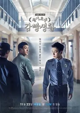 三体在线观看